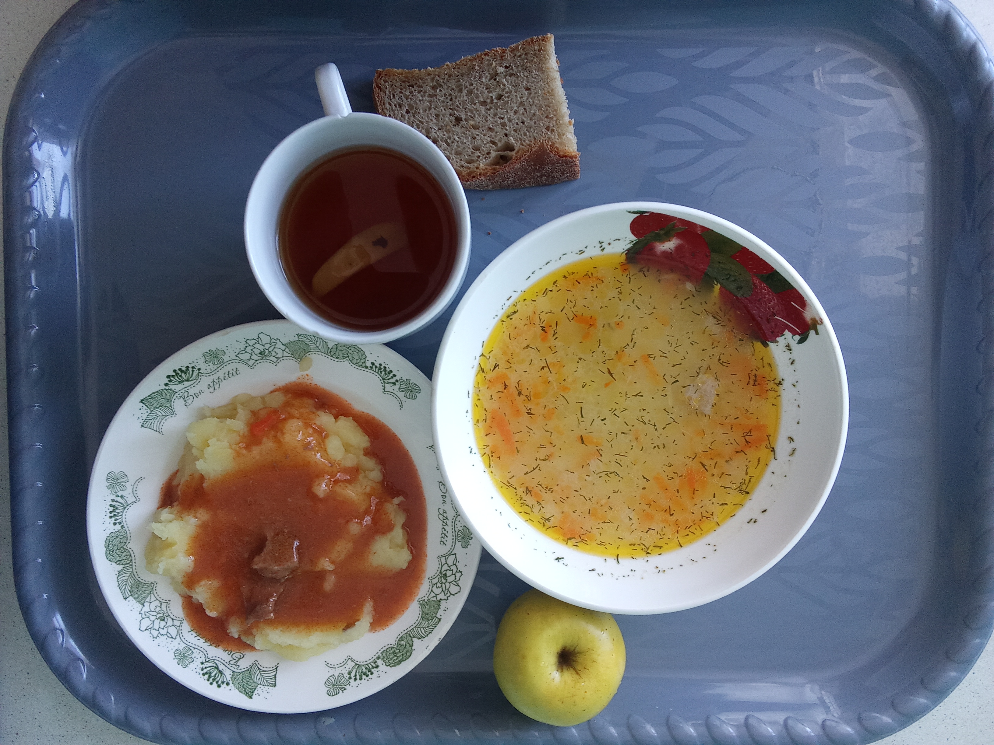 Menu 10.02.2025