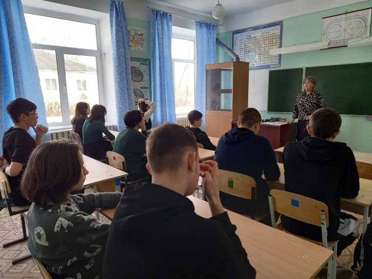 Профилактика и безопасность.