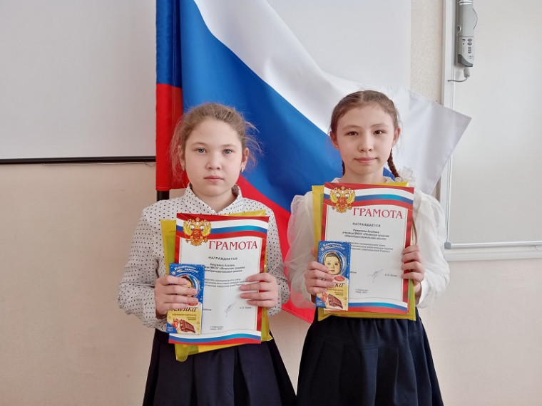 Итоги конкурса поделок «Государственная символика моей Родины».