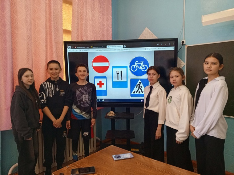 Правила дорожного движения.