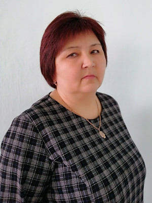 Ермакова Зульфия Ризвановна Ермакова Зульфия Ризвановна